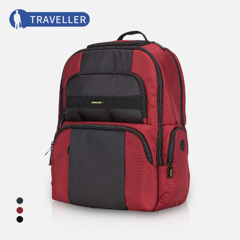 Samsonite/新秀丽23N商务休闲拼色减负轻盈双肩包男女背包 清仓