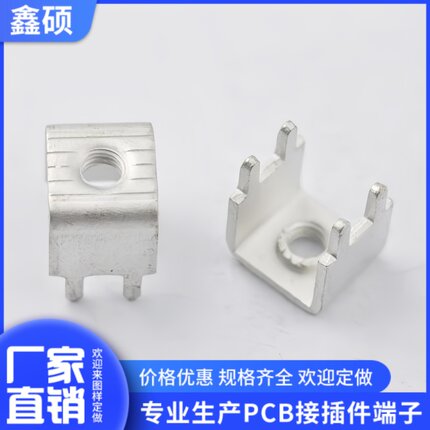 PCB-9焊接紫铜攻牙端子接线端子头m4线路板端子台M5固定座电路板