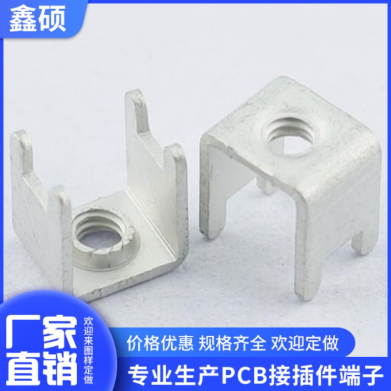 M3端子台连接器接线端子