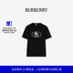 恤衫 81258231 骑士印章棉质 新年礼物 BURBERRY男装