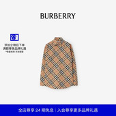 24期免息 型格纹棉质衬衫 BURBERRY 休闲版 80876401 女装