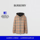 男装 BURBERRY 格纹双面两穿连帽轻便外套80270971 礼物