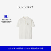 礼物 Polo衫 BURBERRY 金属感马术骑士棉质 81190091 男装