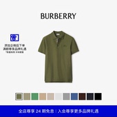 礼物 Polo衫 BURBERRY 棉质短袖 多色 男装