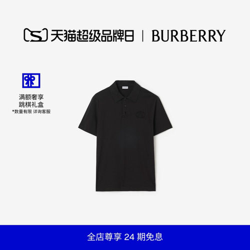 棉质Polo衫BURBERRY
