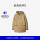 绗缝尼龙风雪大衣 BURBERRY女装 81132541 礼物