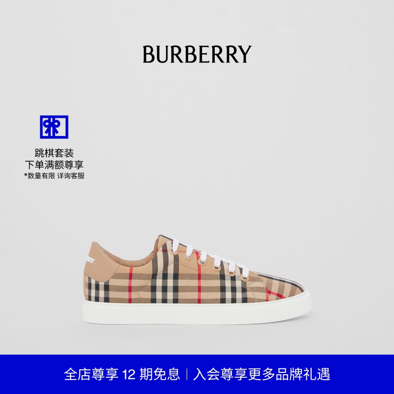 【12期免息】BURBERRY|女鞋Vintage格纹拼皮革运动鞋80497771
