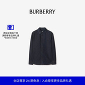 新年礼物 BURBERRY男装 牛仔外套式 衬衫 81163671