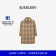 双面格纹嘎巴甸轻便大衣 BURBERRY儿童 80961921 礼物