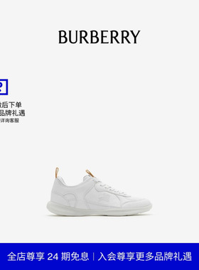 【24期免息】BURBERRY 女鞋 皮革 Matrix 运动鞋 81091901