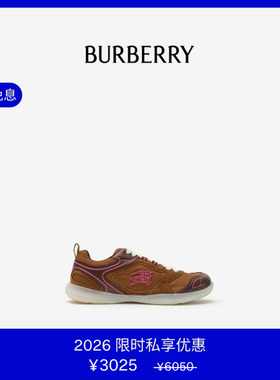 【VIP私享优惠】BURBERRY女鞋 Matrix Sport 运动鞋 81195491