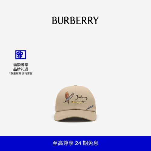 羽毛刺绣棉质棒球帽BURBERRY