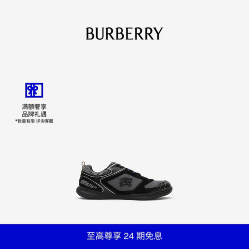 MatrixSport运动鞋BURBERRY