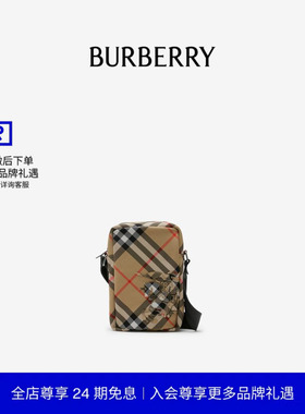 【24期免息】BURBERRY 格纹手机包 80976371