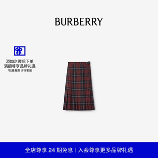 格纹羊毛混纺中长款 BURBERRY女装 苏格兰半裙81146171 秋冬新品