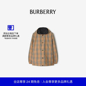 80964481 双面两穿格纹尼龙连帽外套 新年礼物 BURBERRY男装