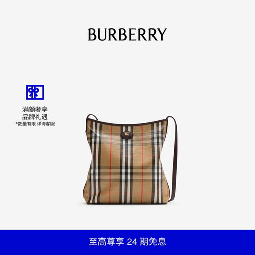 小号Highlands肩背包BURBERRY