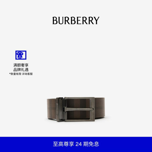 双面两用格纹腰带BURBERRY