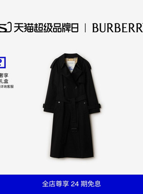 【24期免息】BURBERRY 女装长款嘎巴甸Fitzrovia Trench风衣