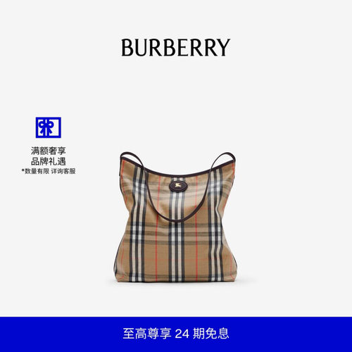 Highlands肩背包BURBERRY