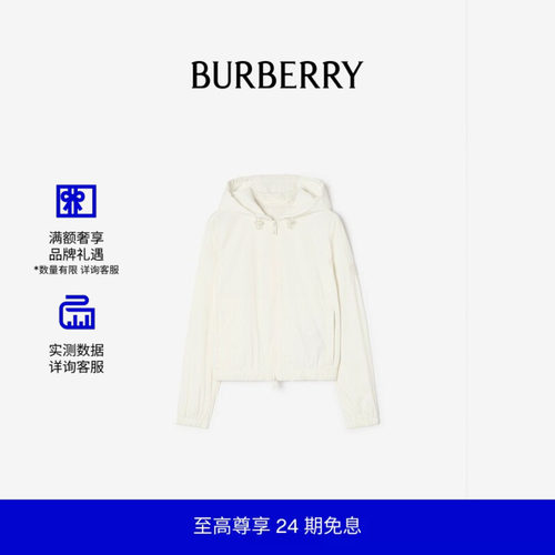 骑士印章连帽外套BURBERRY