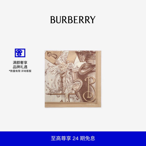 骑士图案丝绒混纺围巾BURBERRY