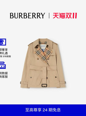 嘎巴甸Trench外套BURBERRY