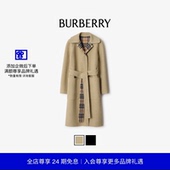 大衣 多色 女装 双面两穿羊毛围裹式 新年礼物 BURBERRY