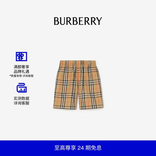 格纹棉质工装短裤BURBERRY
