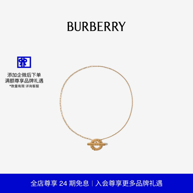 珠粒格纹T字扣环项链BURBERRY