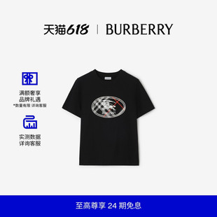 【新款】BURBERRY女装 格纹骑士印章棉质 T 恤衫 81280571