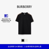 男装 格纹装 恤衫 礼物 多色 BURBERRY 短袖 饰棉质