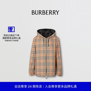 男装 BURBERRY 格纹双面两穿连帽轻便外套80270971 24期免息