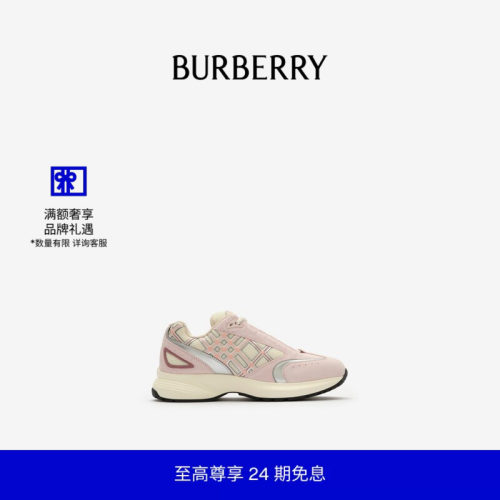 反绒面革拼皮革运动鞋BURBERRY