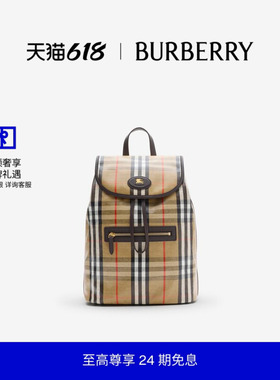【24期免息】BURBERRY男士 Highlands 双肩包 81199201