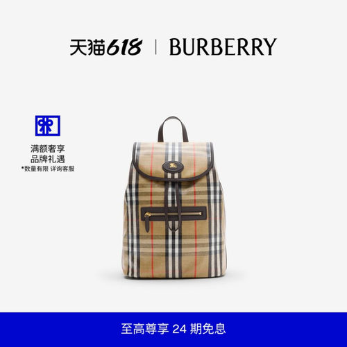 Highlands双肩包BURBERRY