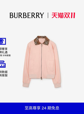 轻薄嘎巴甸哈林顿外套BURBERRY