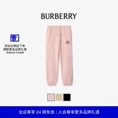 棉质慢跑裤 女装 BURBERRY 多色 礼物