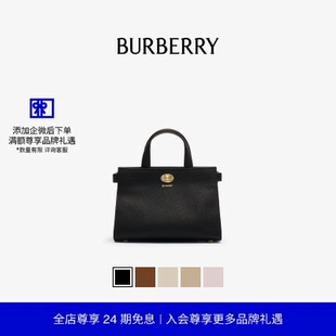24期免息 托特包 BURBERRY女士 Cotswolds 多色 迷你