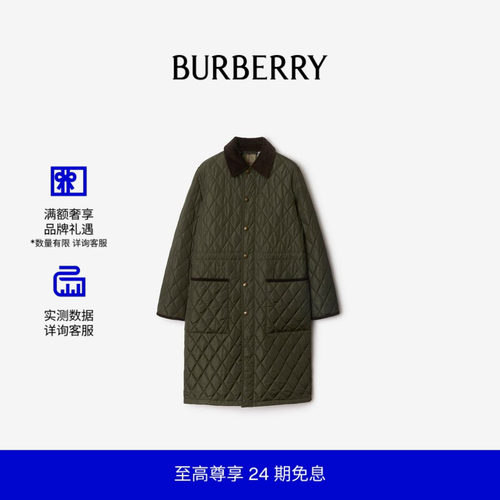 中长款绗缝尼龙轻便大衣BURBERRY