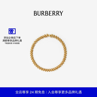 链饰项链 Spear BURBERRY 80751721 24期免息