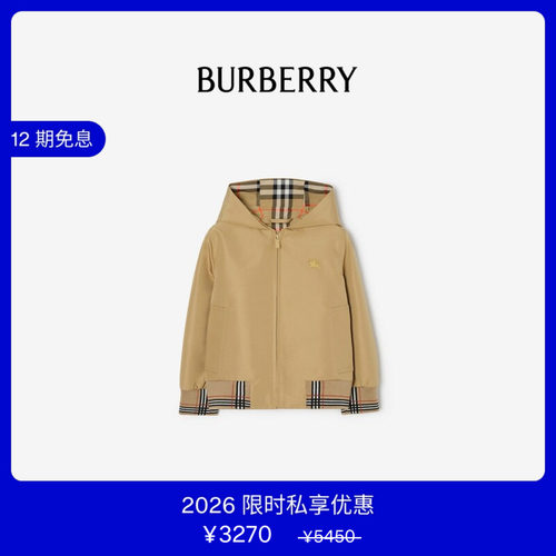 格纹装饰连帽外套