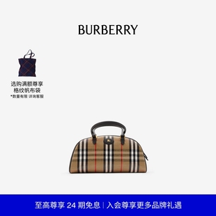 BURBERRY女士 Highlands 秋季 保齡球包 81123431 新品