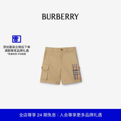 新年礼物 饰棉质工装 BURBERRY 男童 格纹装 短裤 81171761