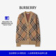 新年礼物 BURBERRY 女装 格纹羊毛混纺开衫 80934911