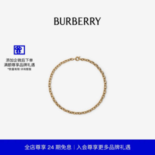 24期免息 链饰项链 BURBERRY Charm 81151541 女士