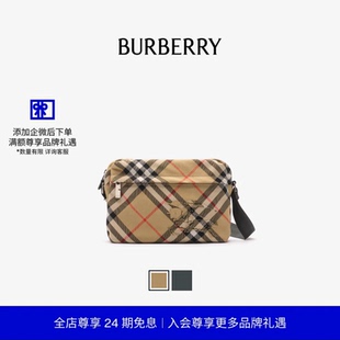 小号格纹斜背包 BURBERRY男士 多色 24期免息