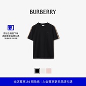格纹装 饰棉质 短袖 恤衫 BURBERRY女装 多色 礼物