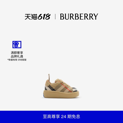 格纹棉质运动鞋BURBERRY