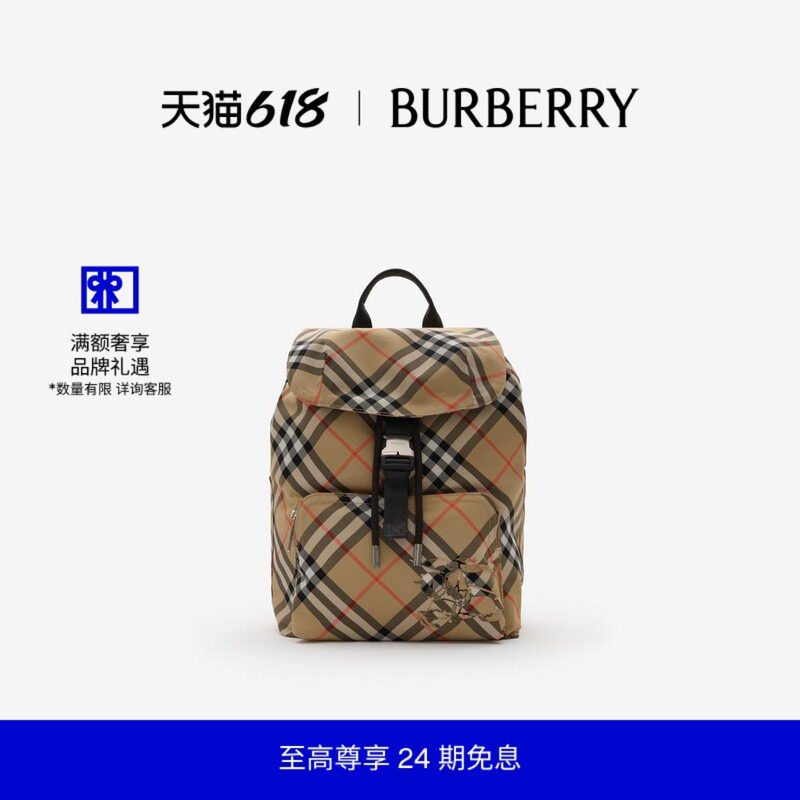 【24期免息】BURBERRY男士 格纹双肩包 81235501